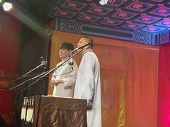 -德云社(三里屯店)