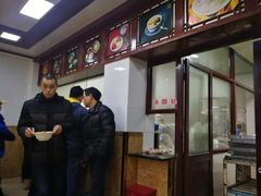 -万福兴(东中市店)
