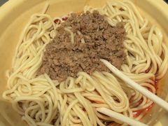 -岳记老成都三味面
