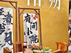 -61号餐吧(兴坪古镇漓江店)