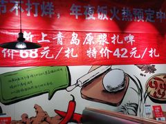 -吕氏疙瘩汤·私家菜馆(慈云寺店)