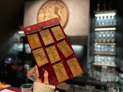 -Boxing Cat Brewery拳击猫精酿啤酒馆(永福店)