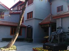 -上海孙中山故居纪念馆