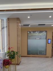 -南京康美美容医院·旗舰店