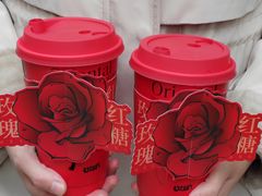 -莓超疯(百源店)