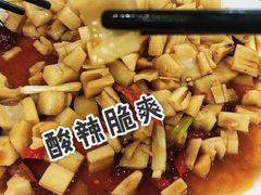 酸辣藕丁-楚湘园·湖南湖北菜