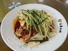 -老磨油饼(高陵店)