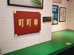 -孖记茶档·热腾茶餐(江南西plus店)