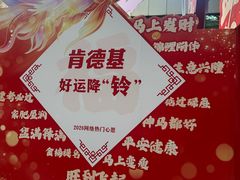 -越秀西湖花市(广州城市广场花卉店)