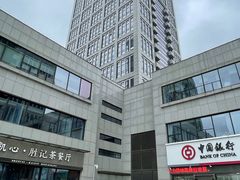 -胜记凯心茶餐厅(汇金财富广场店)