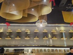 -一朵菌·野生菌探索家火锅(南亚店)
