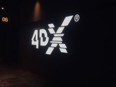 -CGV影城(滨江天街IMAX店)