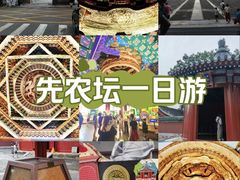 -北京古代建筑博物馆