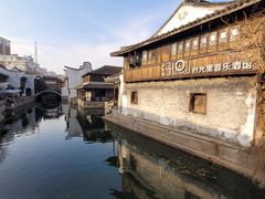 -嘉兴月河历史街区