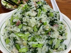 -胡子饮食店