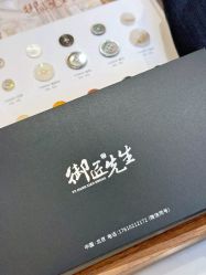 -Mr.Royal御匠先生·手工全麻衬衣西服定制