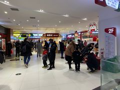-汉堡王(砂之船奥莱店)