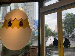-蛋魂EGGSOUL(洪武创始店)