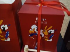 -Luneurs(幸福里店)