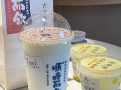 -长春堂顺时而饮(前门店)