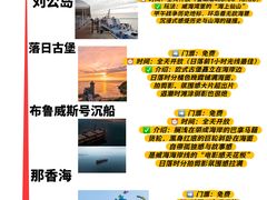 -幸福门