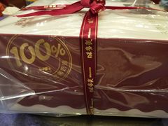 -味多美蛋糕(洋桥店)