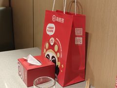 -海底捞火锅(汕头苏宁广场店)