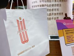 -麦陌(正弘城店)