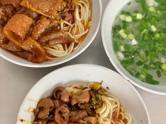 -丁记面馆(凤凰店)