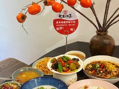 -大王油茶(二厂文创公园店)