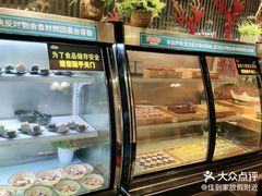 -欢乐牧场海鲜牛排烧烤自助(旧宫店)