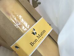 -早安巴黎(四季坊店)