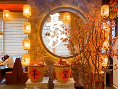 -恰饭·老长沙市井菜(天河客运站店)