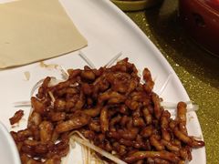 -大鸭梨烤鸭(金色漫香店)