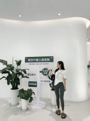 -叶美人医疗美容