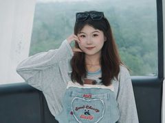 -南戴河国际娱乐中心