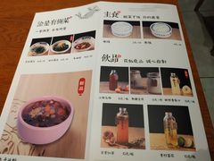-渝是乎酸菜鱼(龙旗购物中心店)