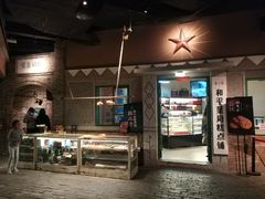 门面-和平菓局(王府井店)