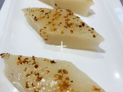 桂花拉糕-狮王府淮扬菜(新街口友谊店)