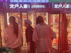 -奎星楼街