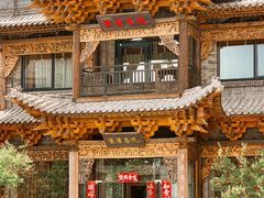 -叶叶菩提(旗舰店)