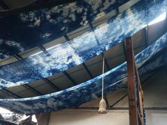 -璞真扎染博物馆