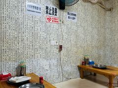 -金家高丽火盆