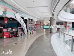 -小问号·科学启蒙·逻辑思维·阅读素养·口才演讲(杨浦合生汇中心)