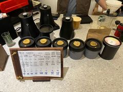 -Radar Coffee(思南路店)