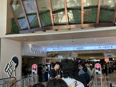 -喜茶(广州佳兆业广场店)