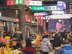 -老五烧烤(盘金华府总店)