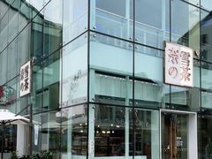-奈雪的茶(观前街店)