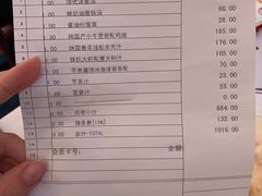 -马克西姆餐厅(崇文门店)