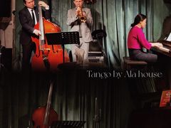 -Tango by Ala House